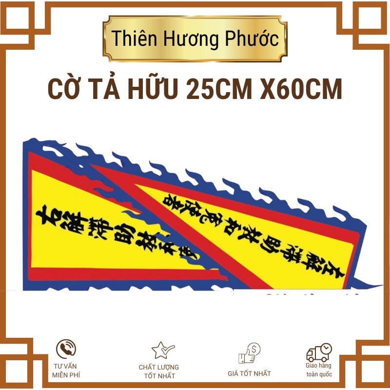 Bộ kim mộc thủy hỏa thổ [bùa kết] giấy cúng loại đẹp