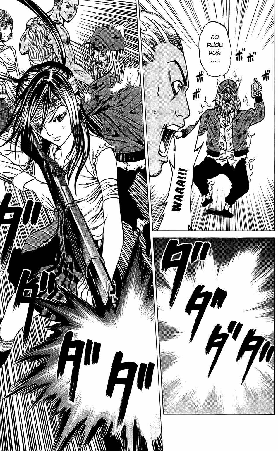 hakaijuu chapter 31 14