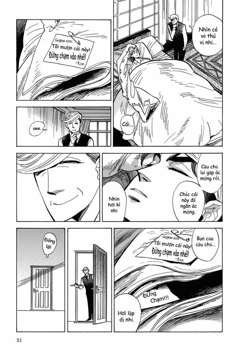 ran to haiiro no sekai chapter 12 24