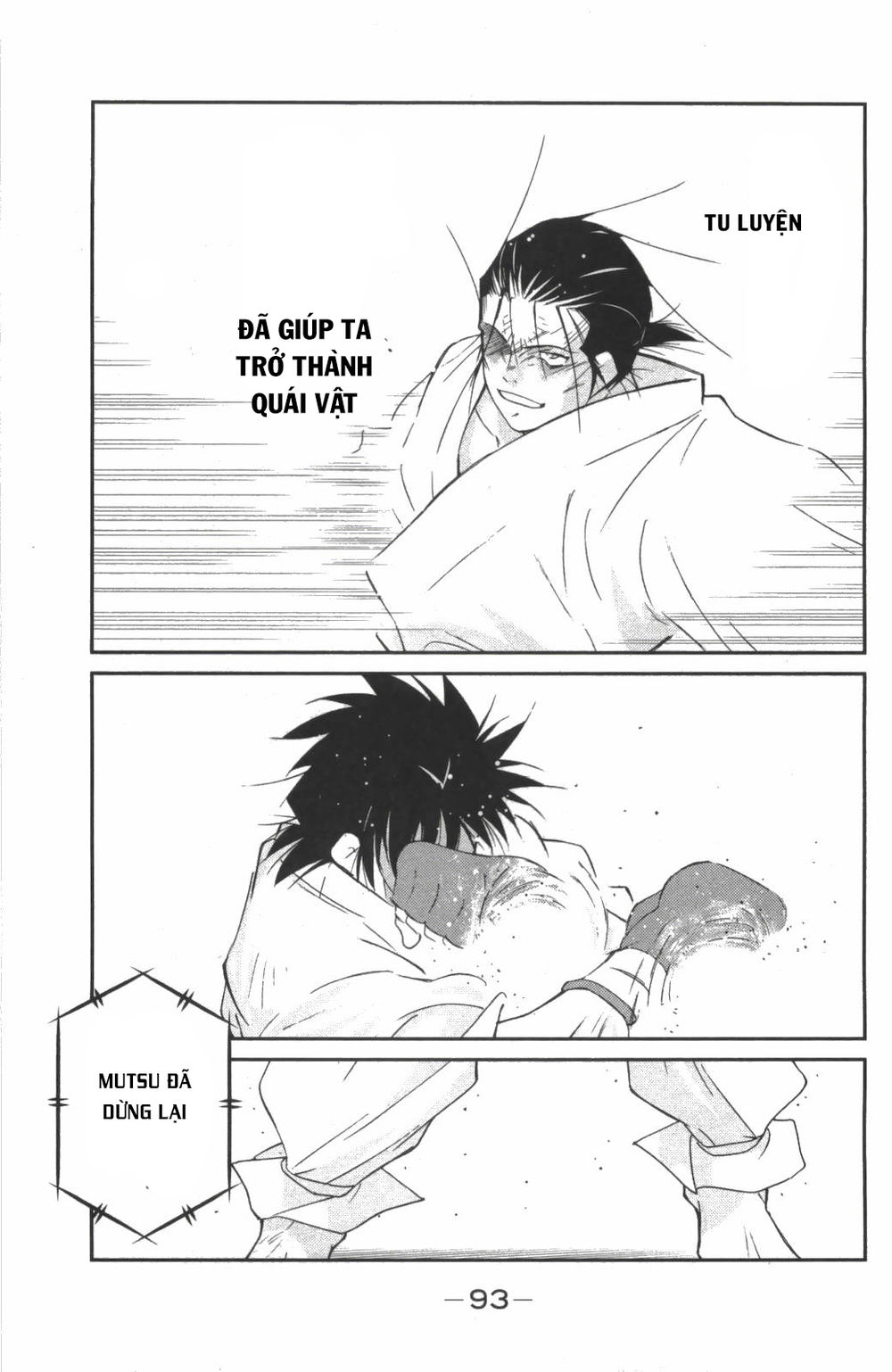 truyền nhân atula 3 chapter 25 3