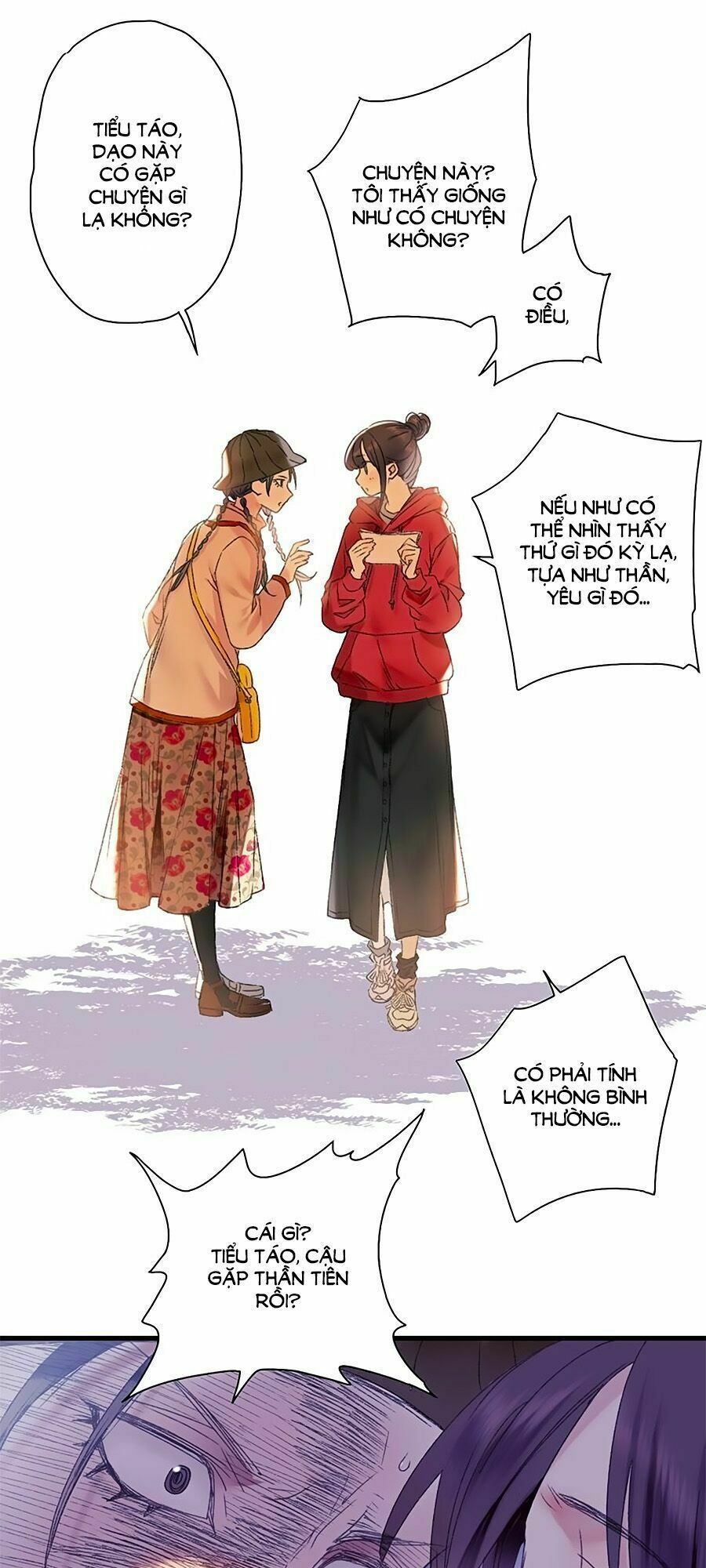 sơn thần và tiểu táo 2 chapter 34 18