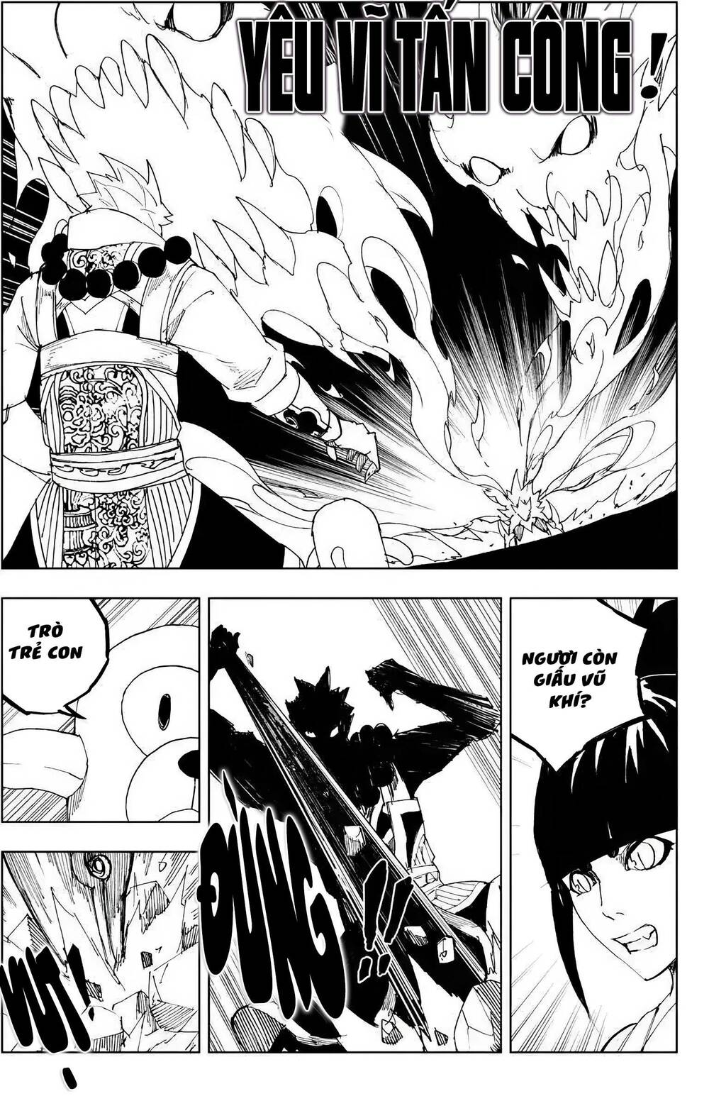 rakshasa street chapter 116 12