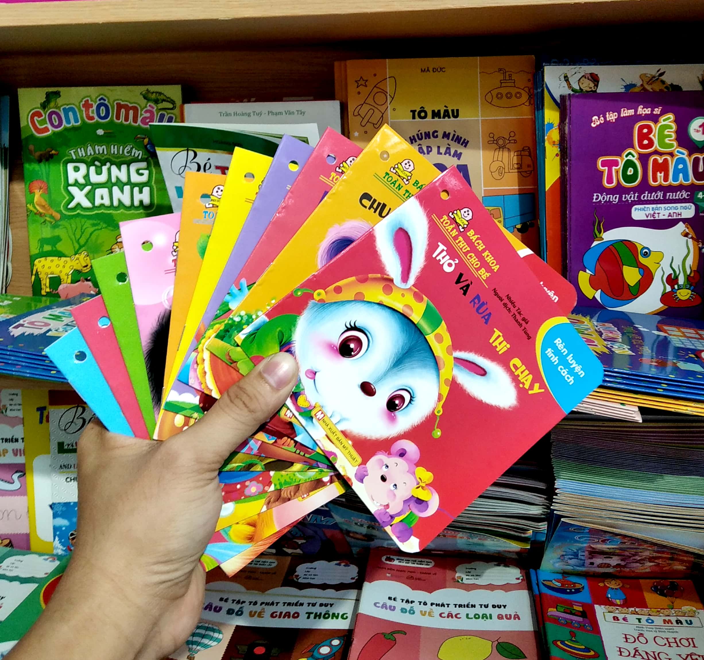 Bách Khoa Toàn Thư Cho Bé - Rèn Luyện Tính Cách