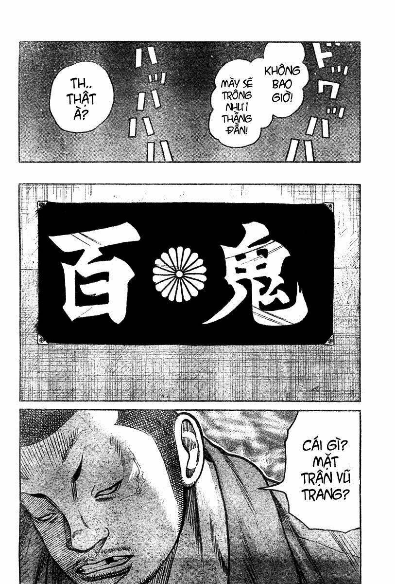 worst gaiden chapter 4 45