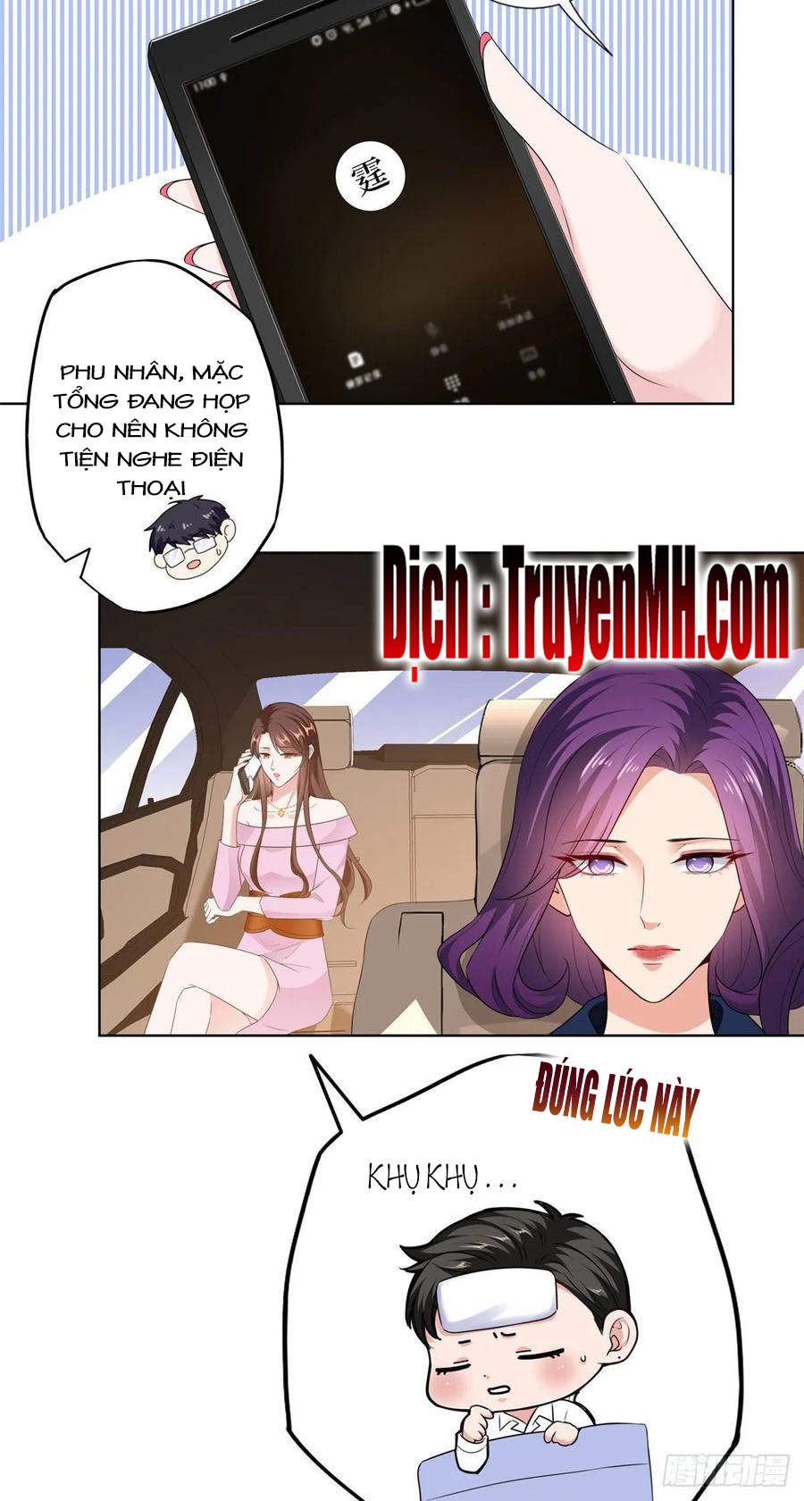 thí hôn lão công, cần giúp sức chapter 178 12