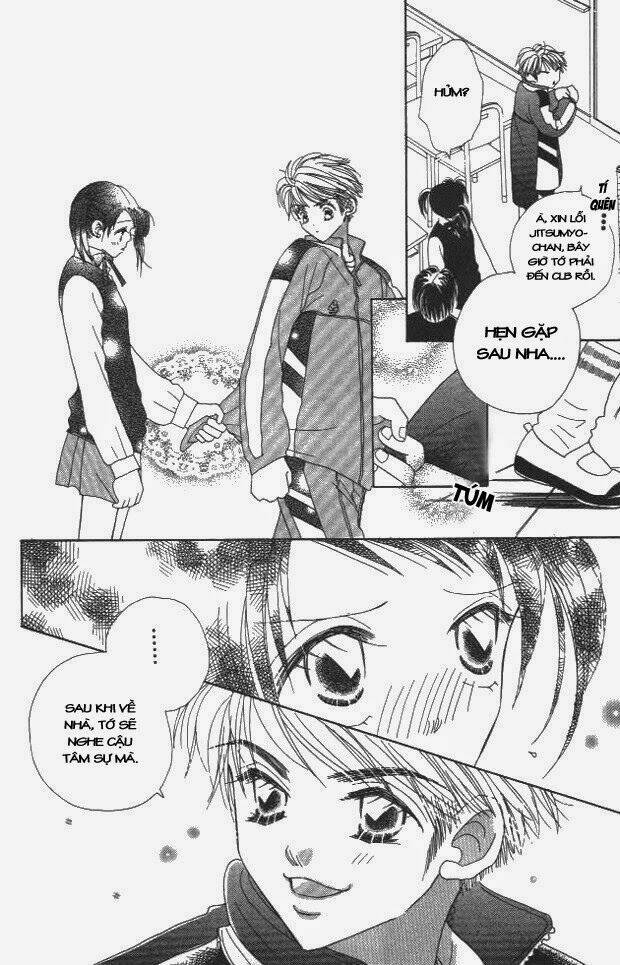 koi suru 1/4 chapter 2 21