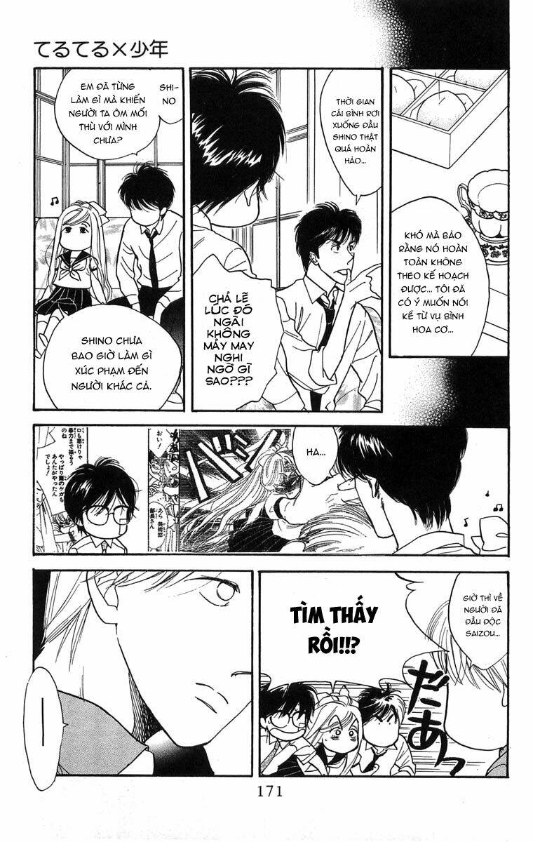 teru teru x shounen chapter 6 16