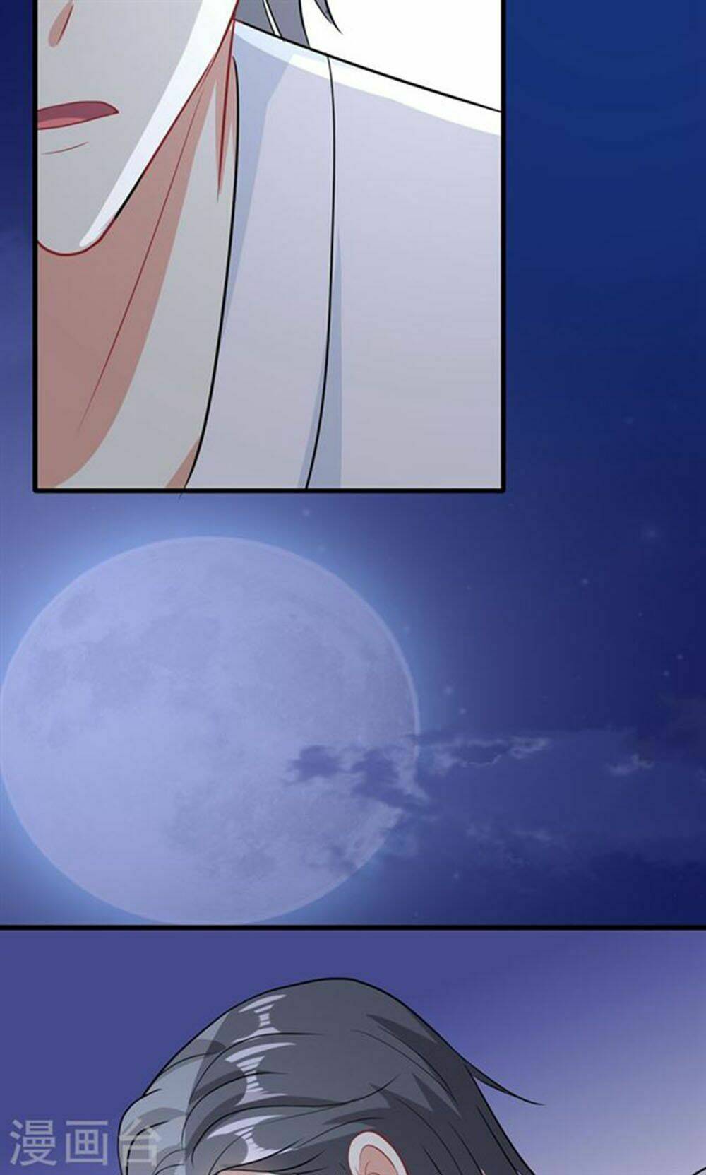 nguyệt dạ hương vi lai chapter 53 37