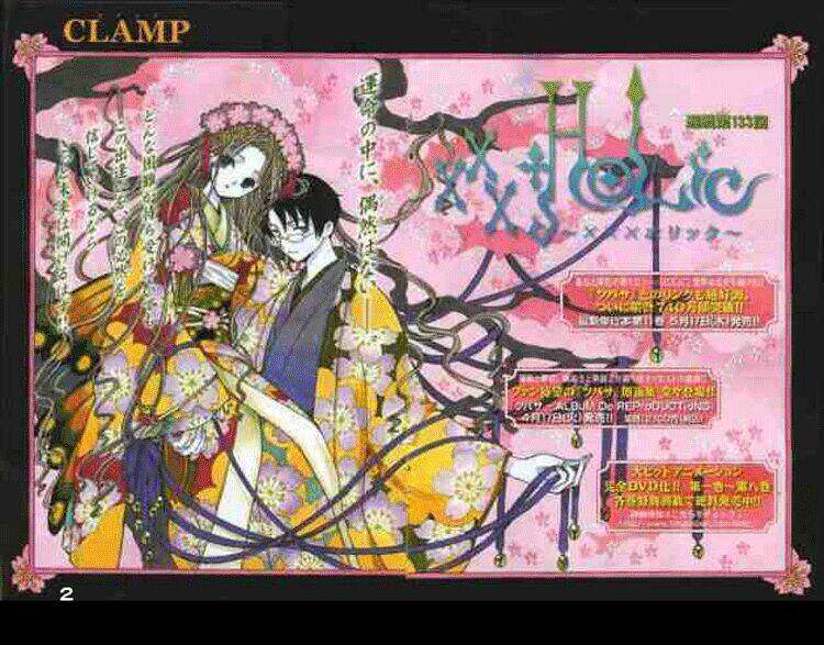 xxxholic - hành trình bí ẩn chapter 73 3