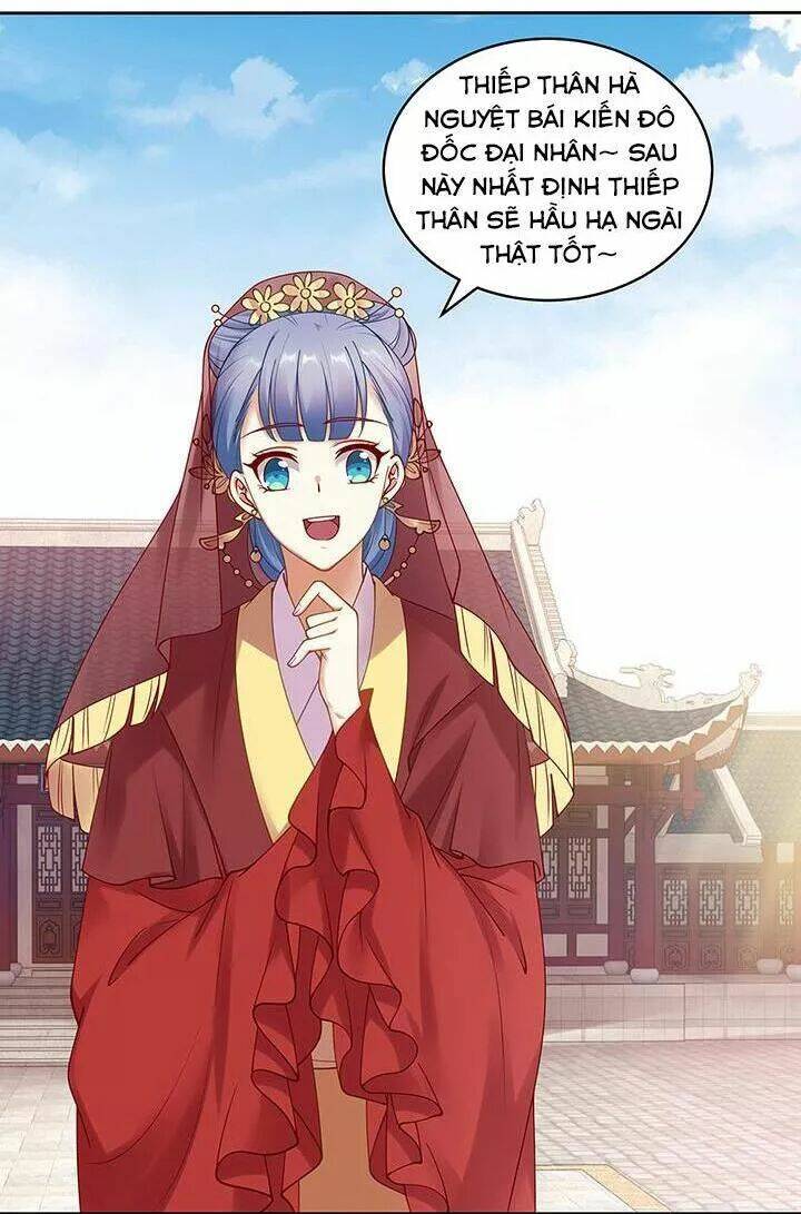 đô đốc đại nhân sủng thê kí chapter 138 4