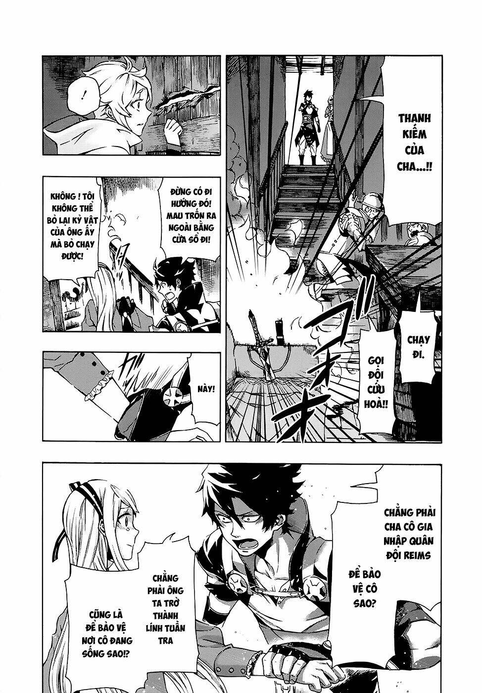 ryle to louis chapter 2 29