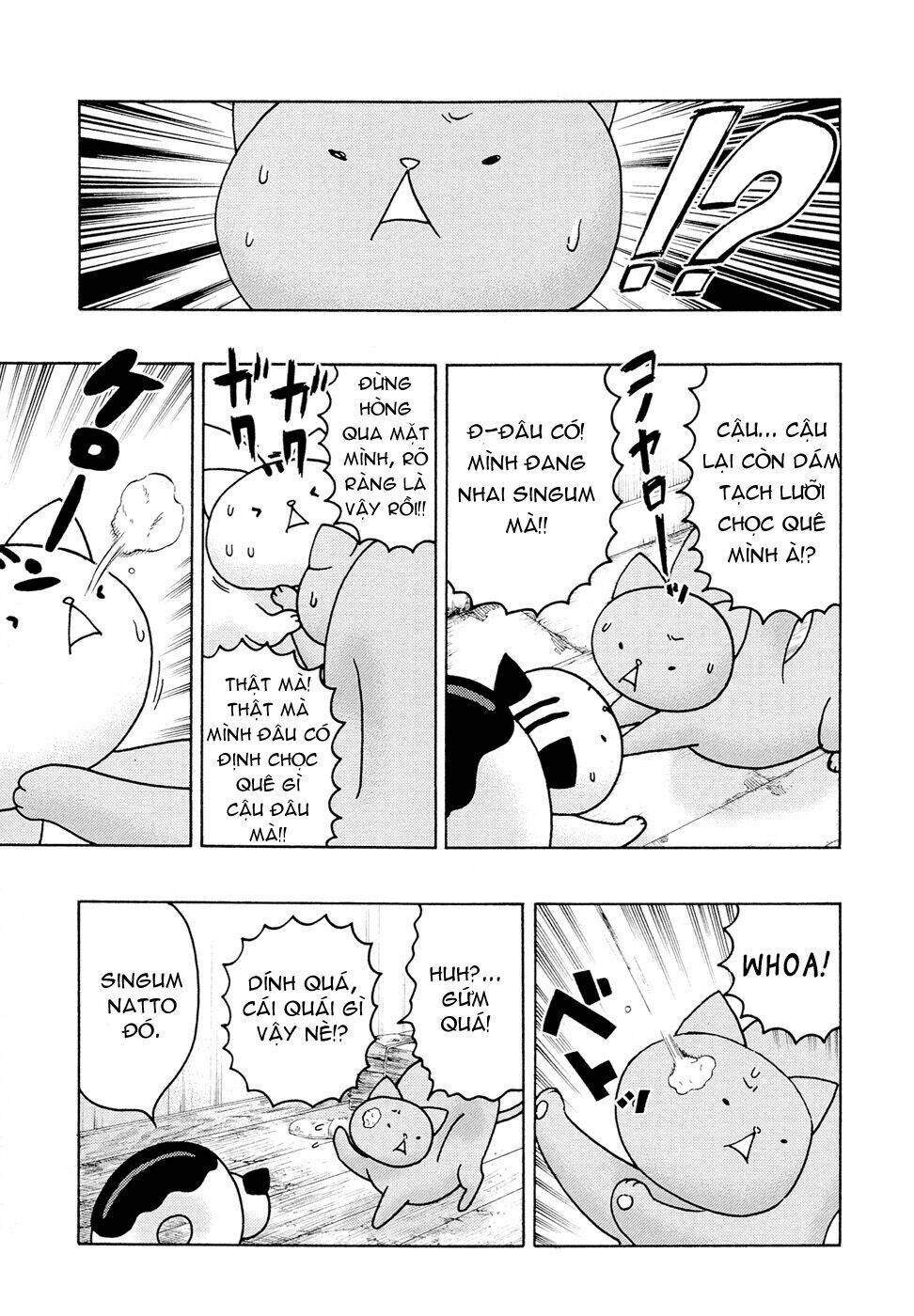 donyatsu chapter 11 9