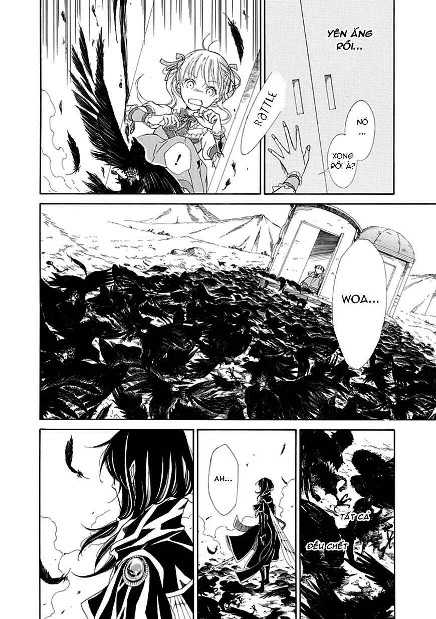 ginzatoushi to kuro no yousei chapter 4 14