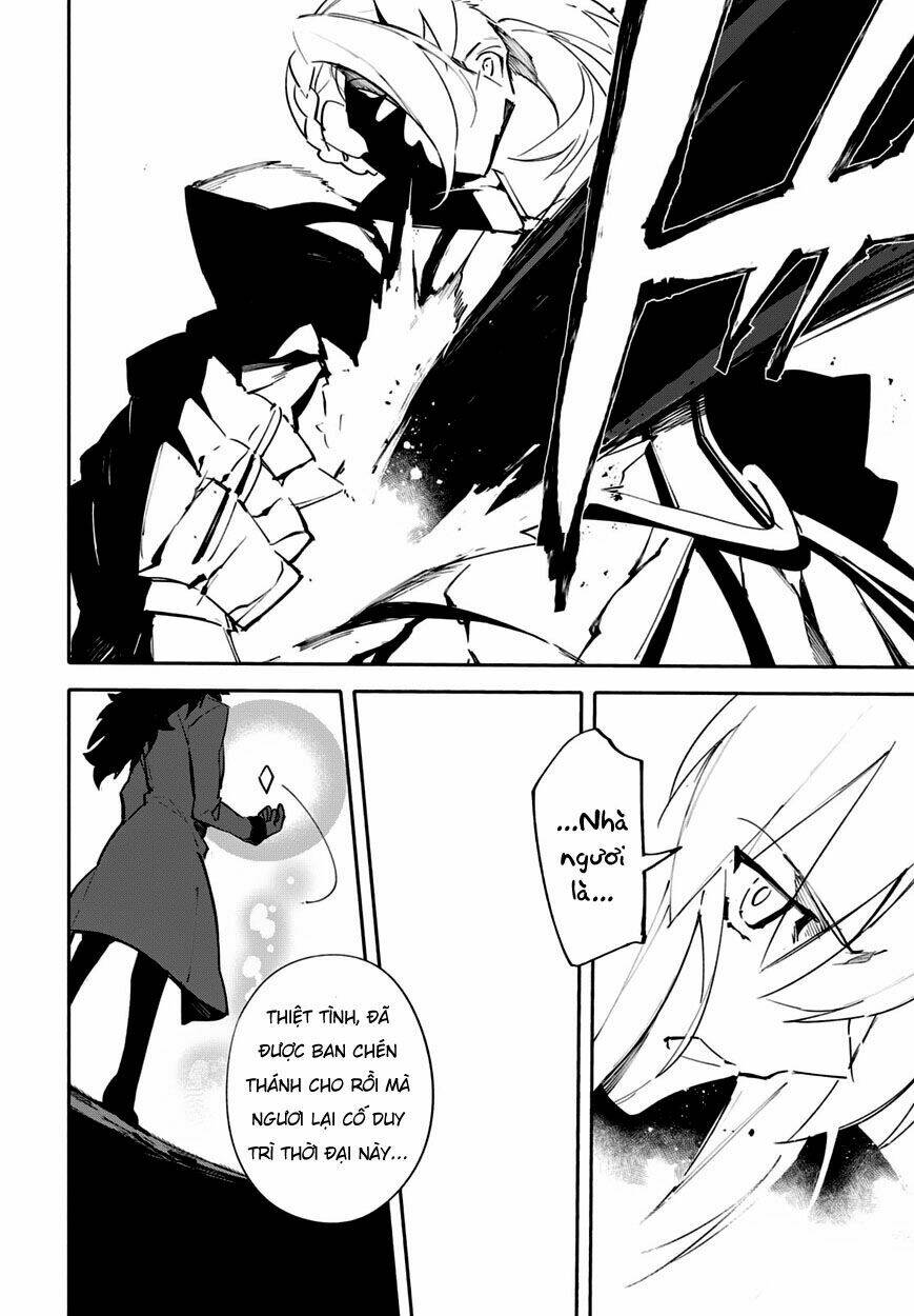 fategrand order-mortalisstella chapter 4 16