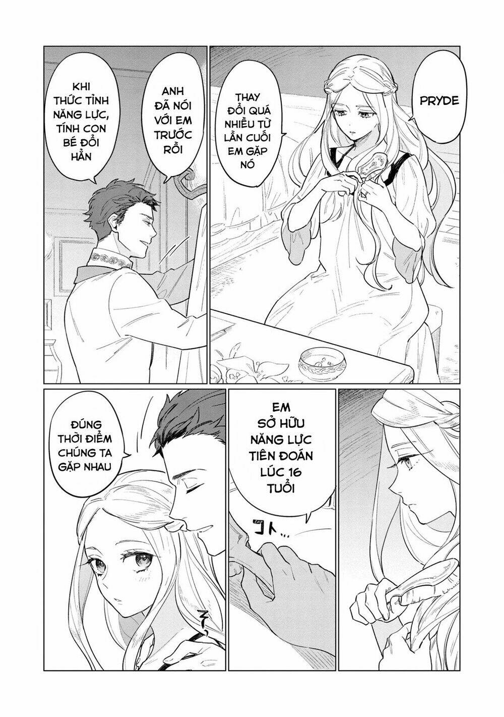 the most heretical last boss queen who will become the source of tragedy will devote herself chapter 5 26