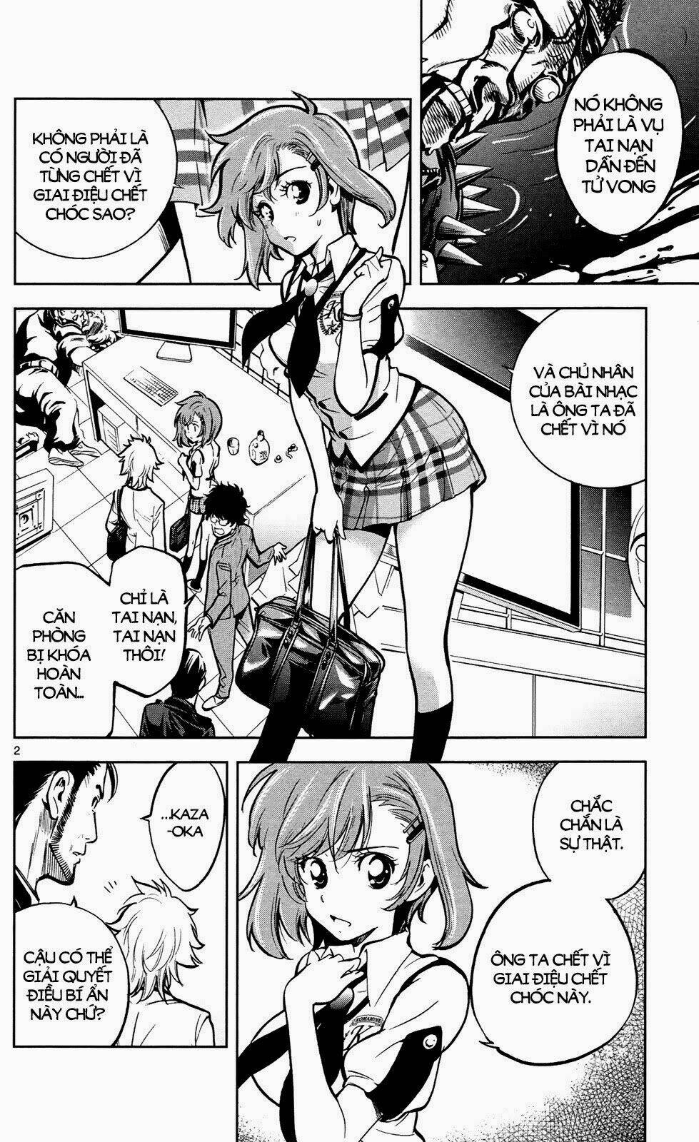 chousuinou kei - makafushigi jiken file chapter 2 3