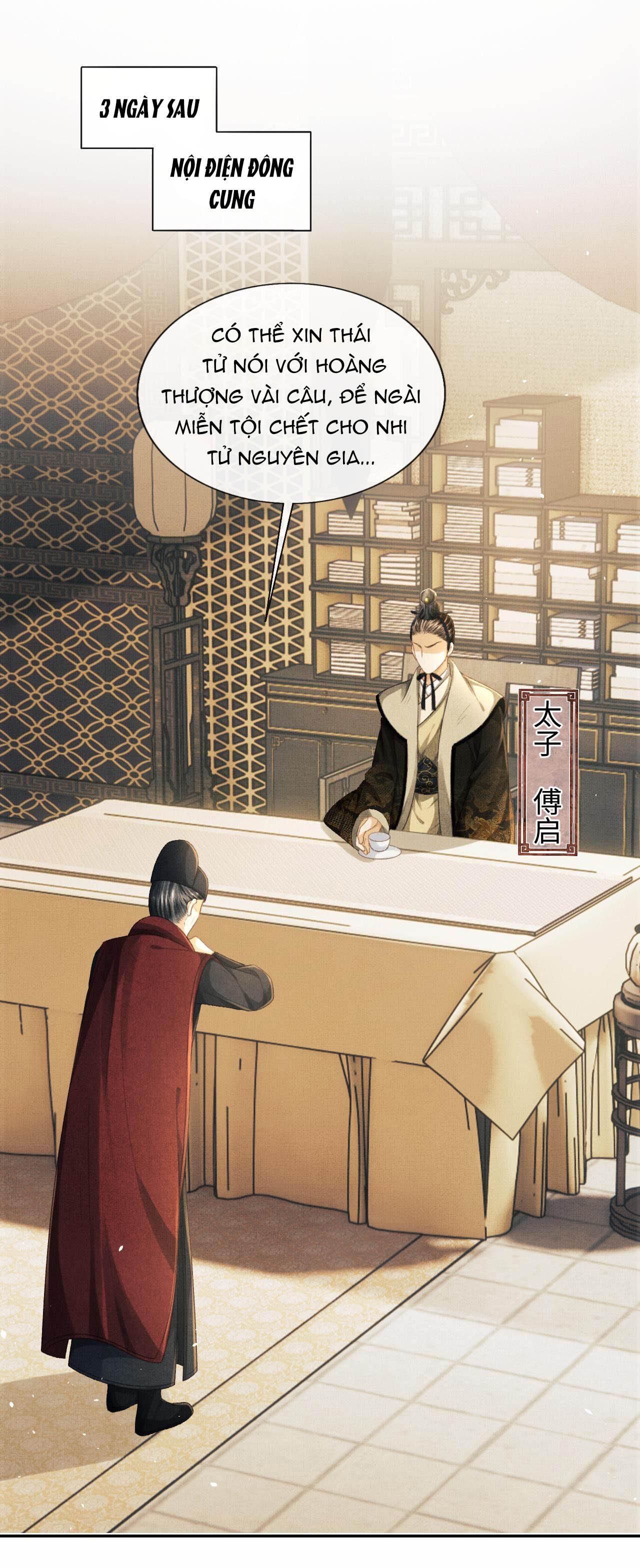 tướng quân luôn tự coi mình thành thế thân chapter 39 1