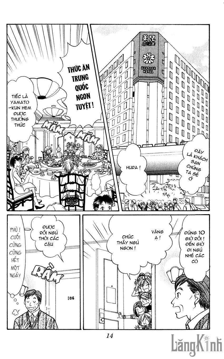 gals - mắt lưu ly chapter 25 15