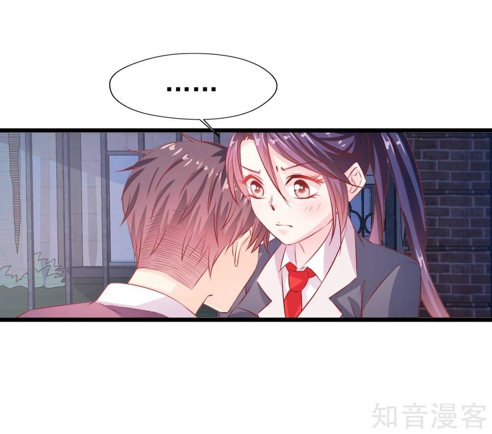 sau này vẫn cứ thích anh chapter 22 26