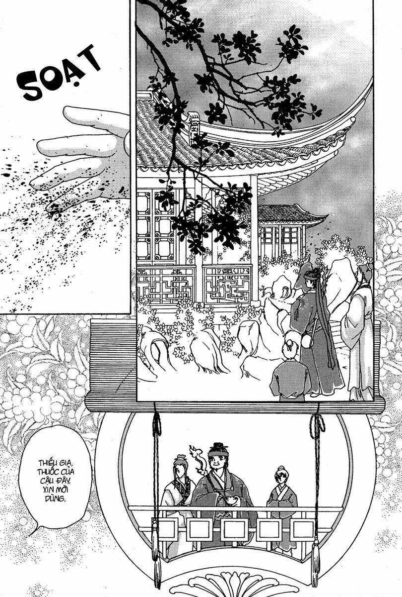 bird of youth chapter 4 23