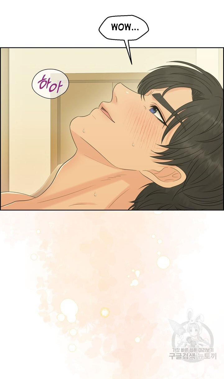 Em Sẽ Chọn Alpha Nào~ chapter 82.1 - Trang 26