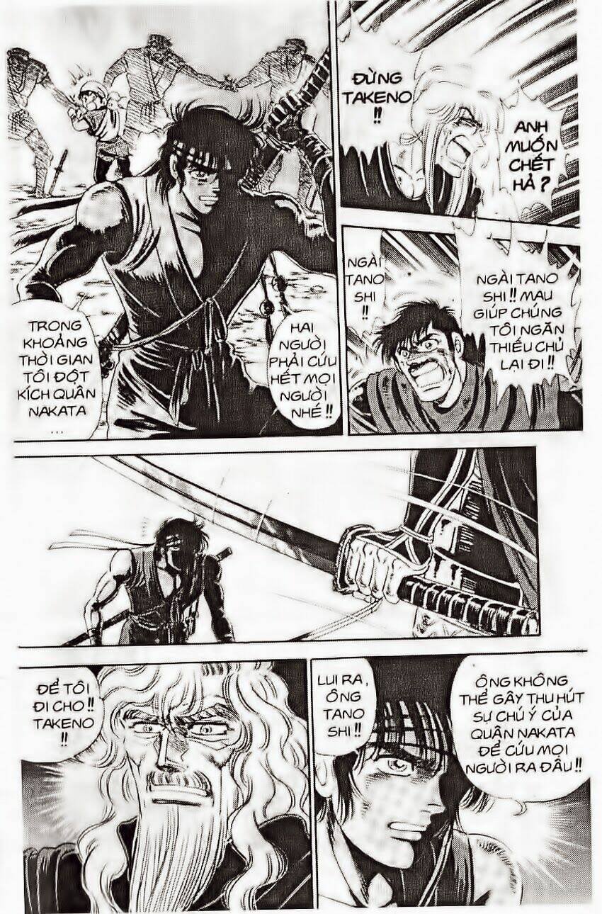 truyền thuyết bá vương chapter 106 14