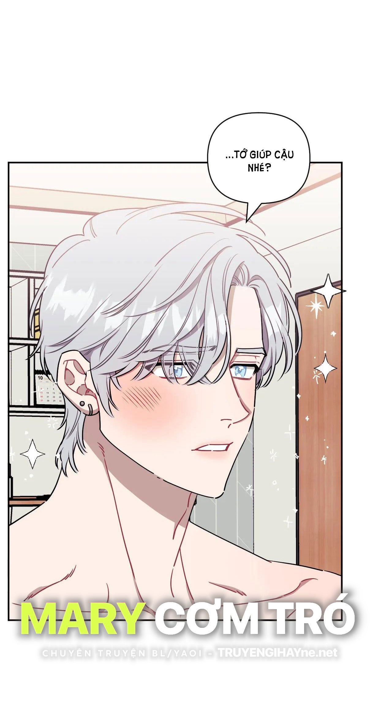 hơn cả bạn bè chapter 45.1 11