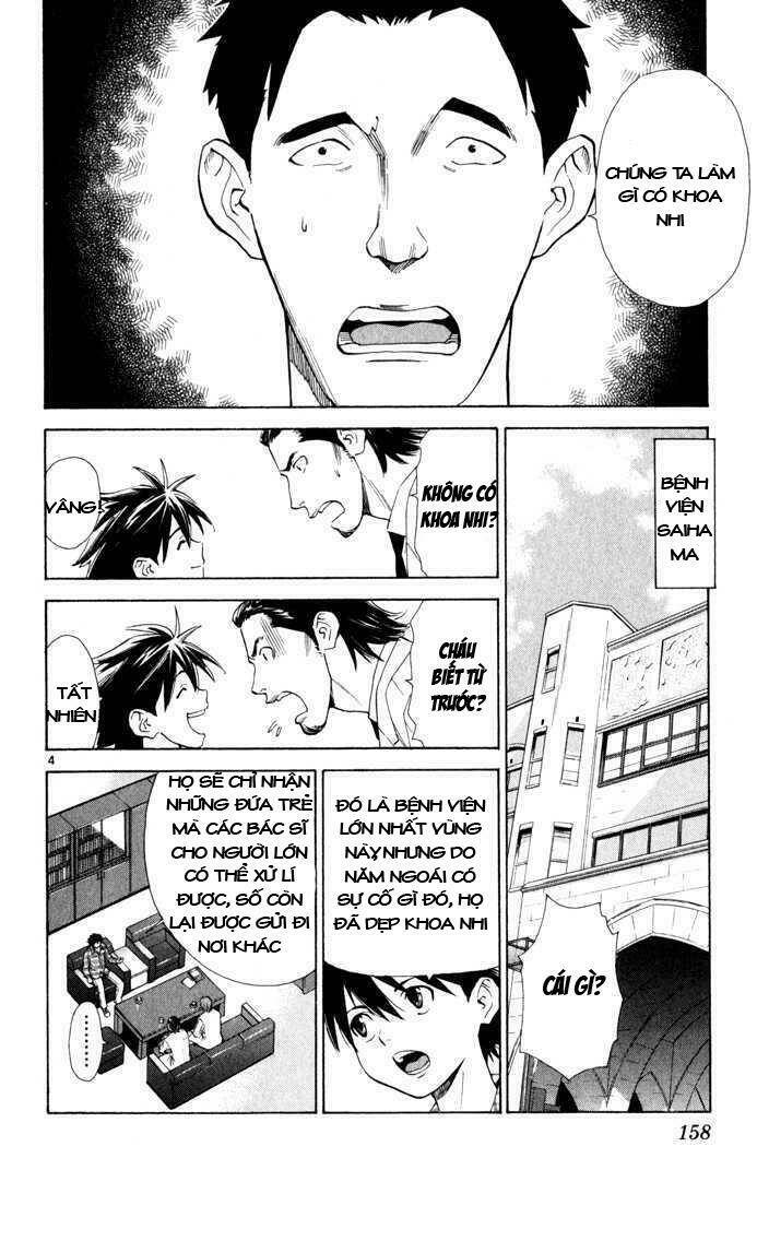 saijou no meii chapter 4 4