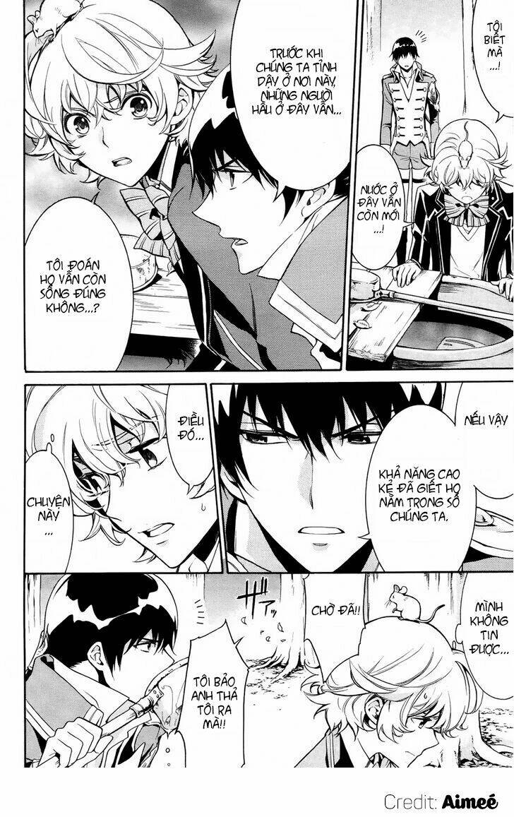 sennen meikyuu no nana ouji chapter 11 9