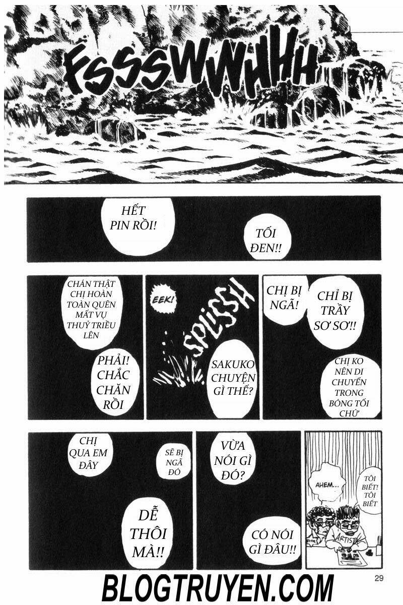 asatte dance chapter 78 12