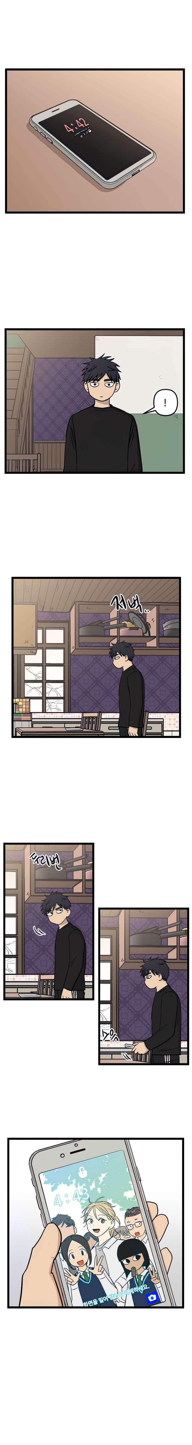 no home - không nhà chapter 100 6