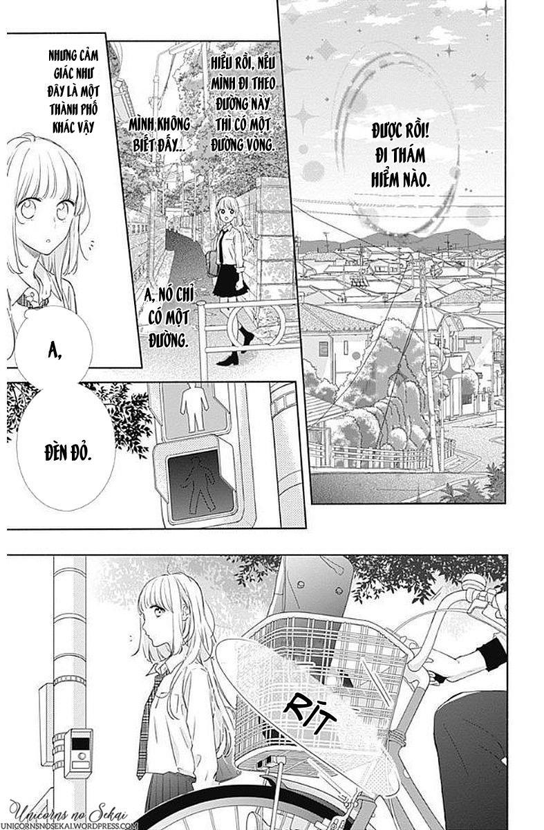 shunkan gradation chapter 4 11
