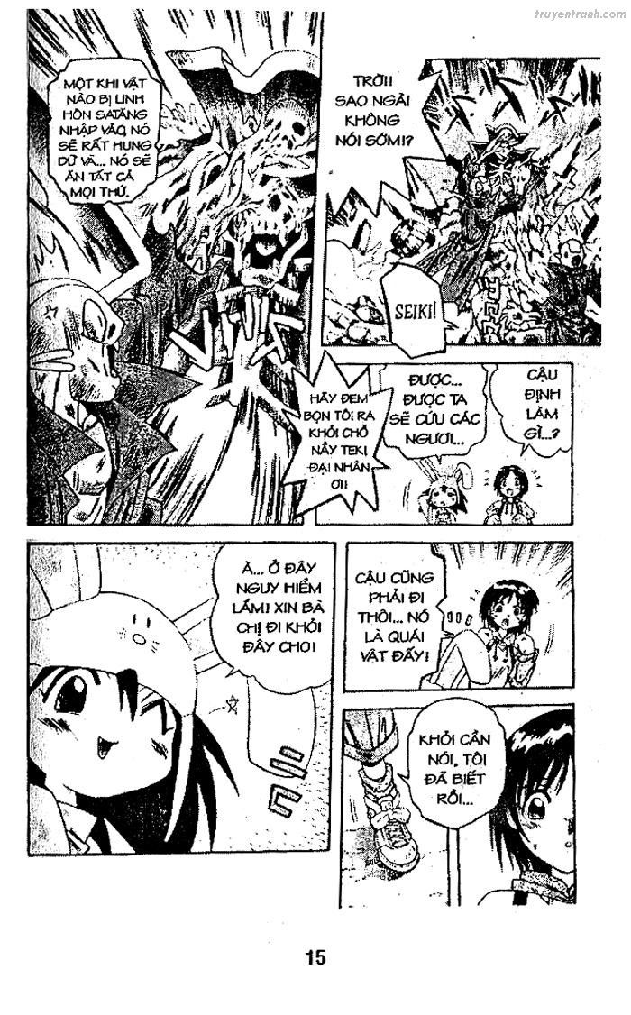 devil and devil chapter 51 14