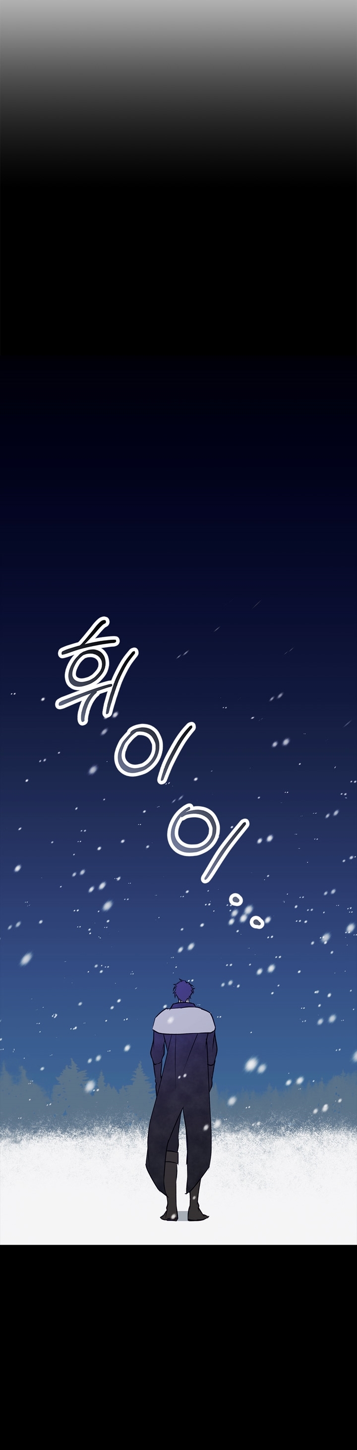 mùa đông đến chapter 33.2 9