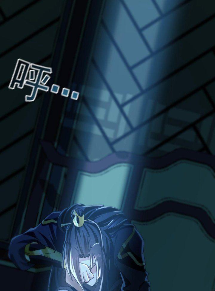 ta có trăm vạn lần tốc đánh chapter 1 12