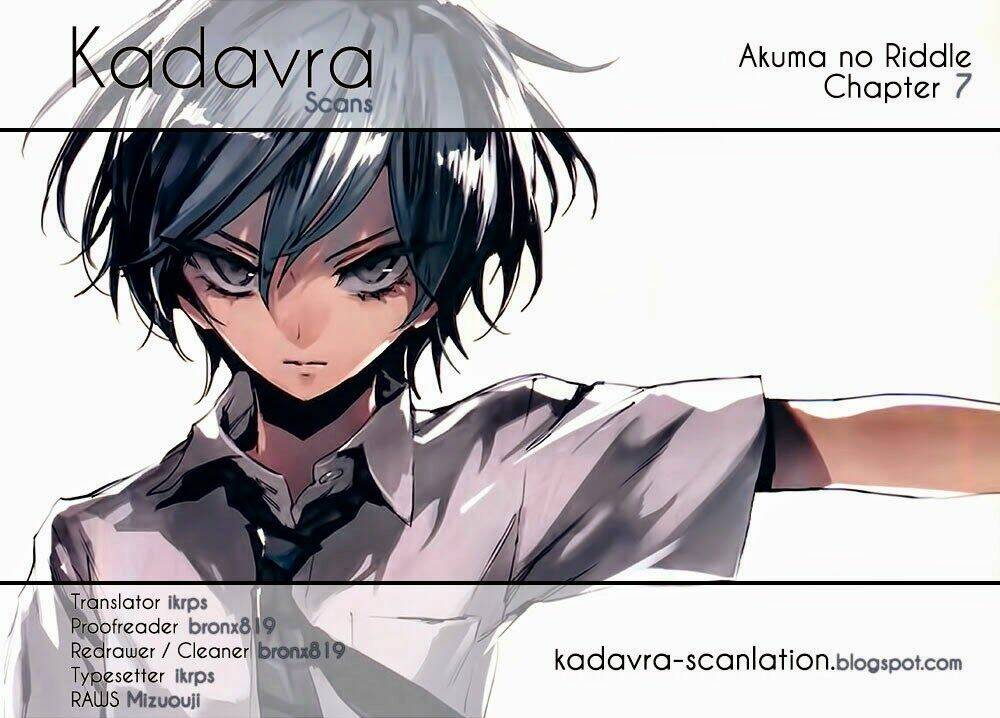 akuma no riddle chapter 7 1