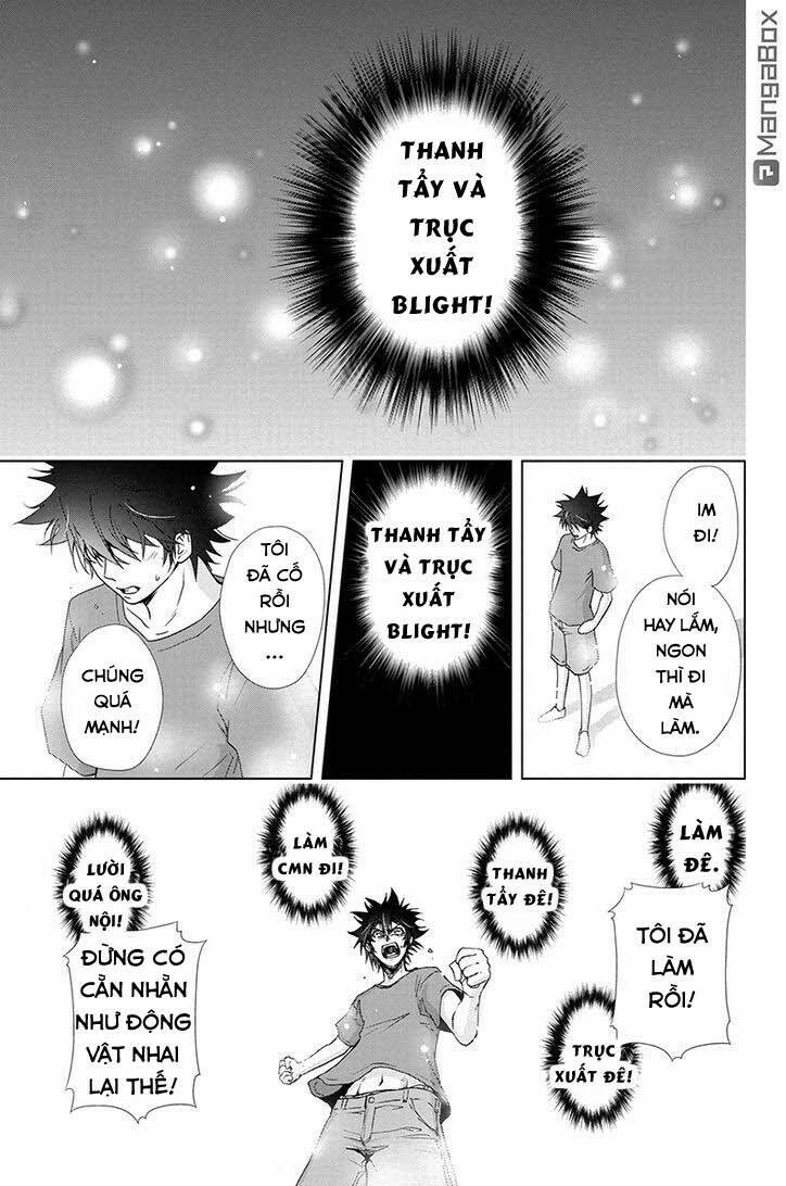 tokku hakkenshi chapter 71 10
