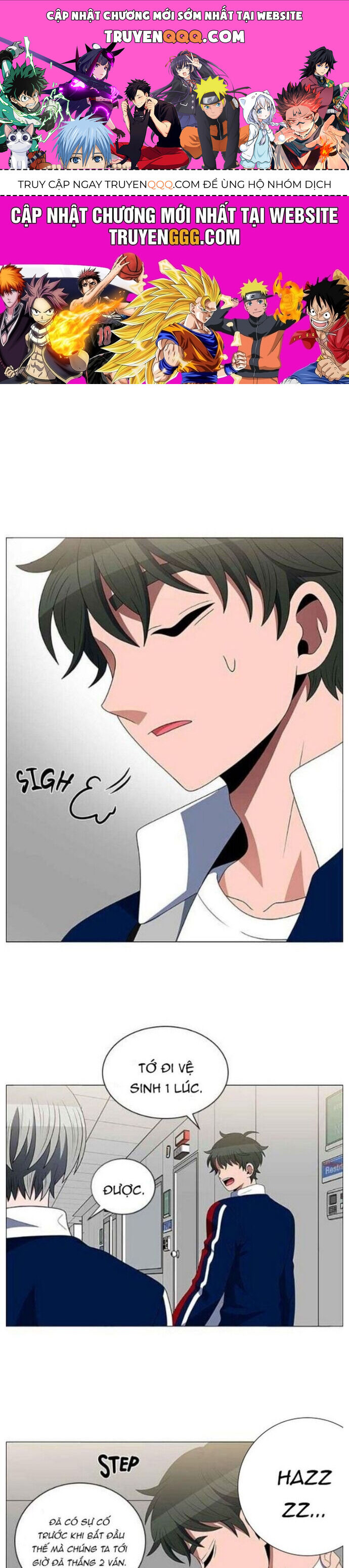 no scope chapter 124 1