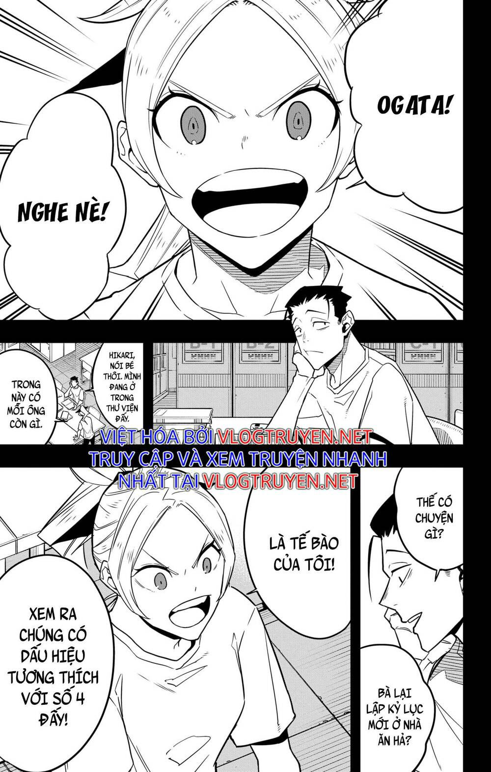 quái vật #8 chapter 64 3