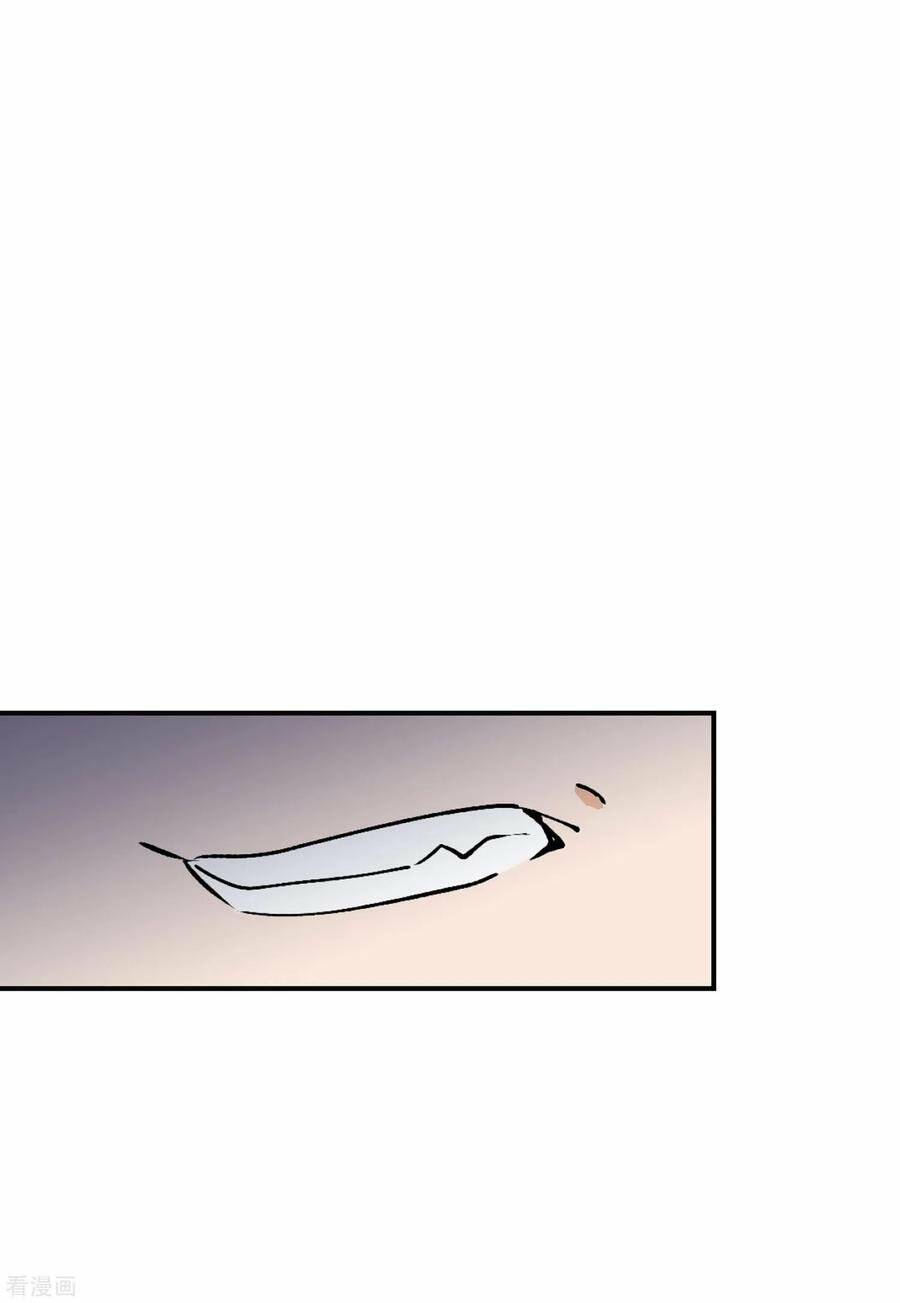 cô ấy đến rồi, xin nằm xuống! chapter 77 25