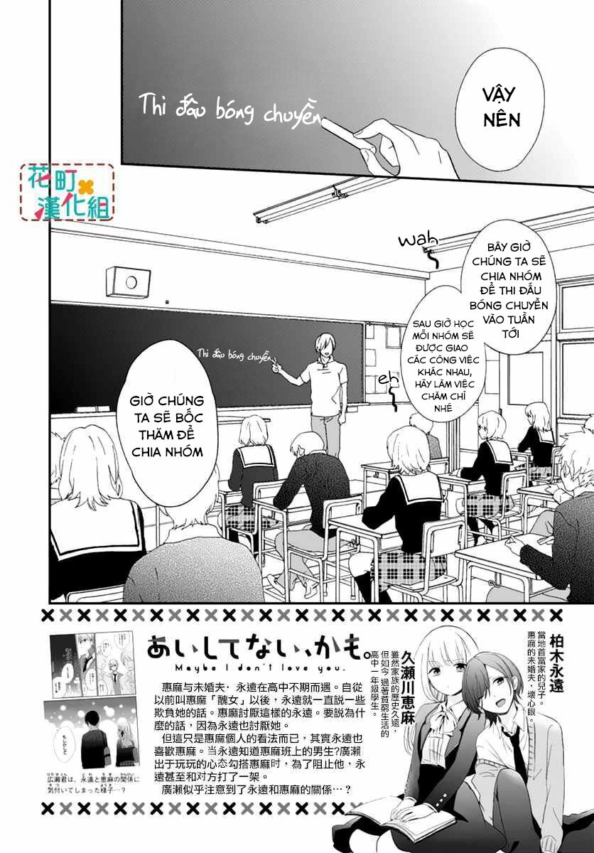 aishite nai, kamo chapter 3 2