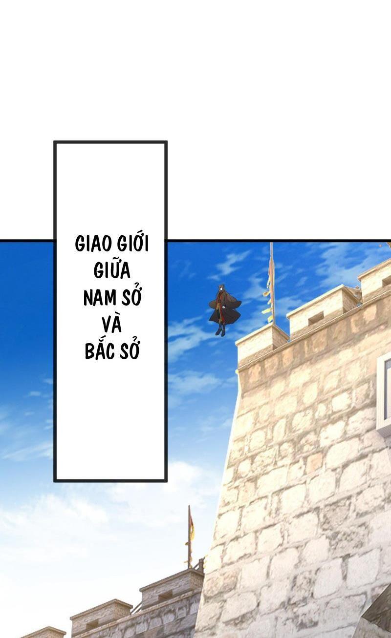 tiên võ đế tôn chapter 535 55