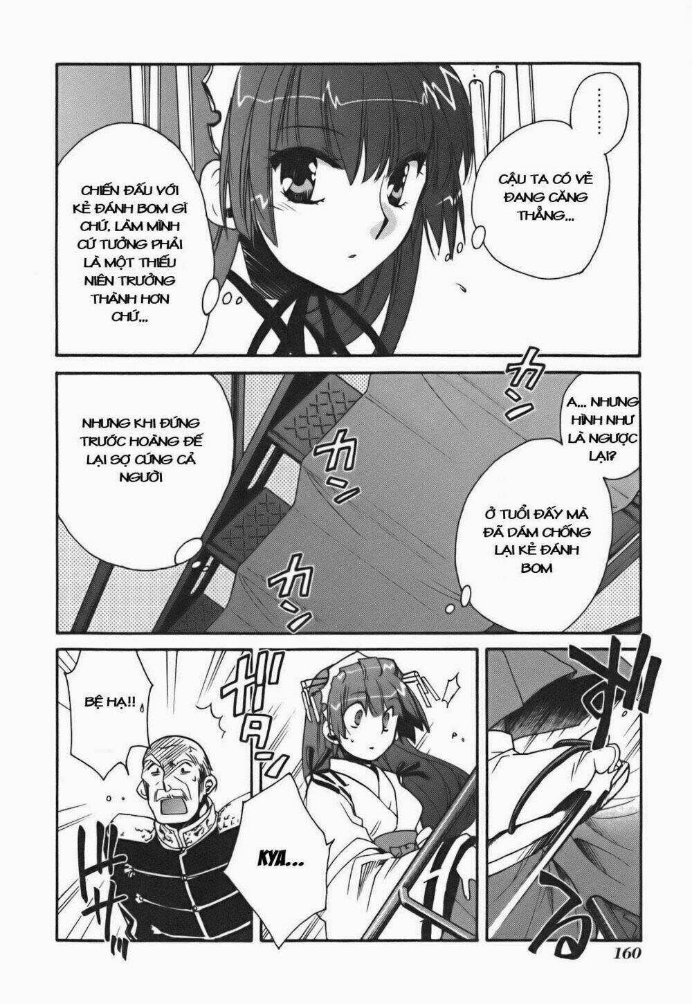 soukai kessen chapter 25 8