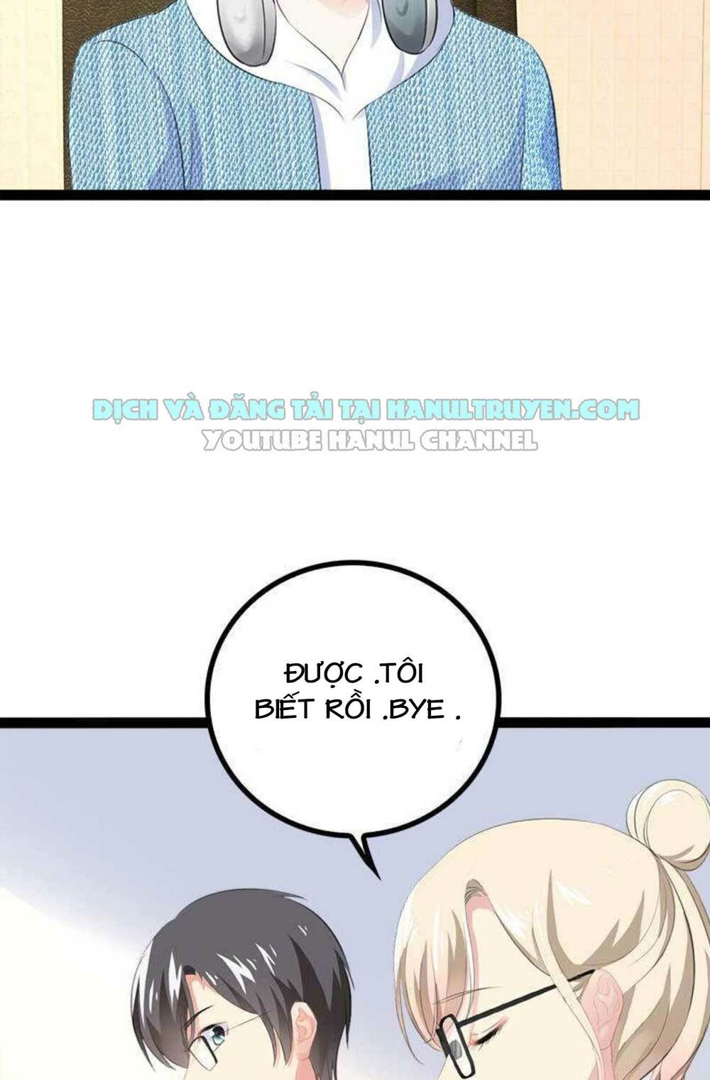 thần bí đế thiếu điềm sủng thê chapter 72 12