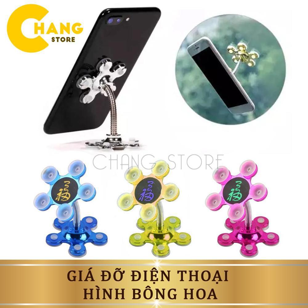 Giá Đỡ Điện Thoại Hình Cánh Hoa ( Giao Màu Ngẫu Nhiên )