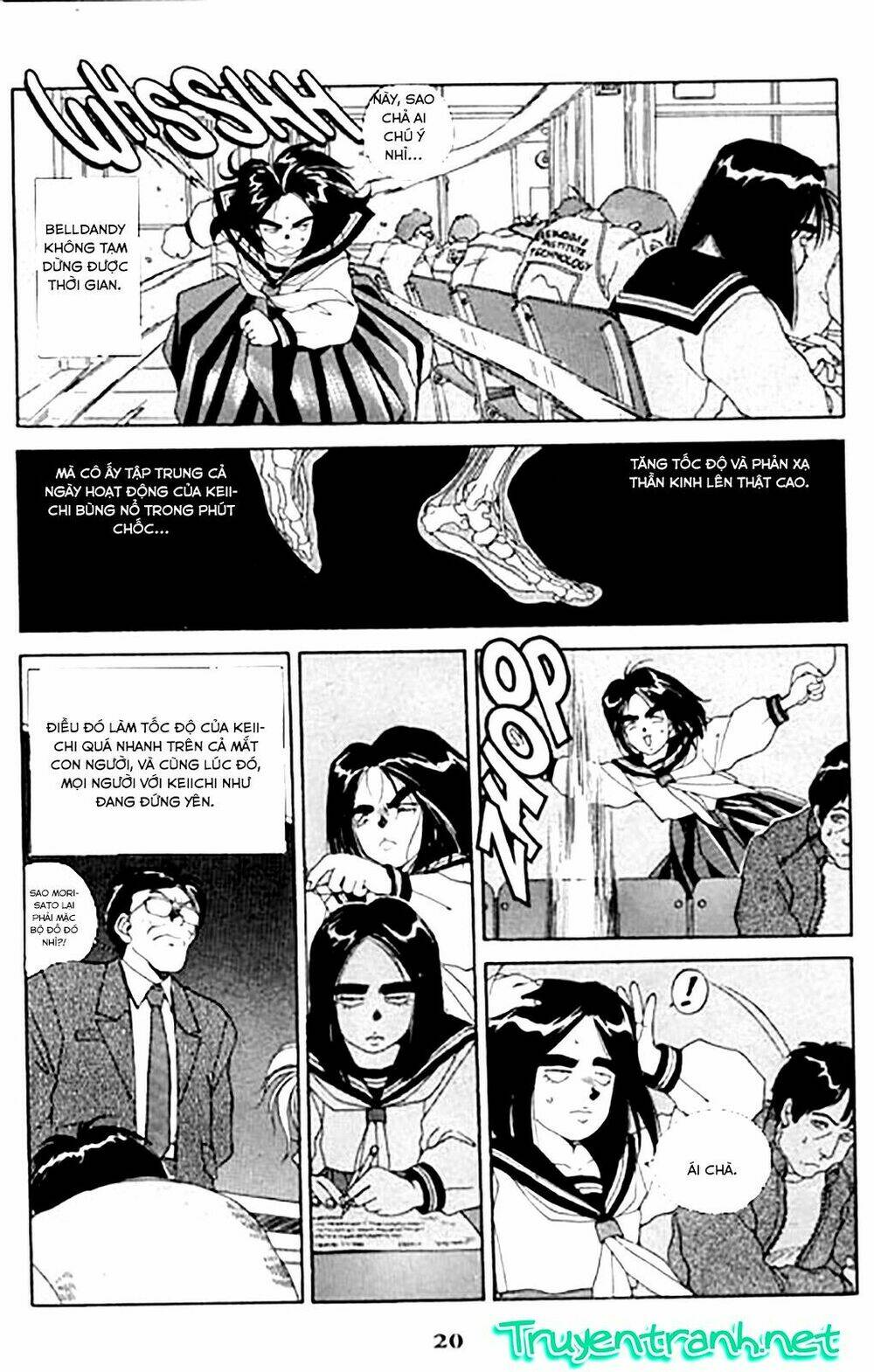 ah! my goddess chapter 19 21