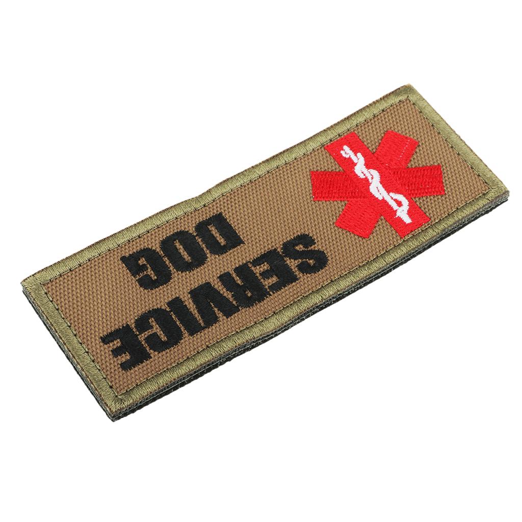 Novelty Service Dog Paramedic Star of Life Emblem Embroidered Fastener Hook Loop Patch