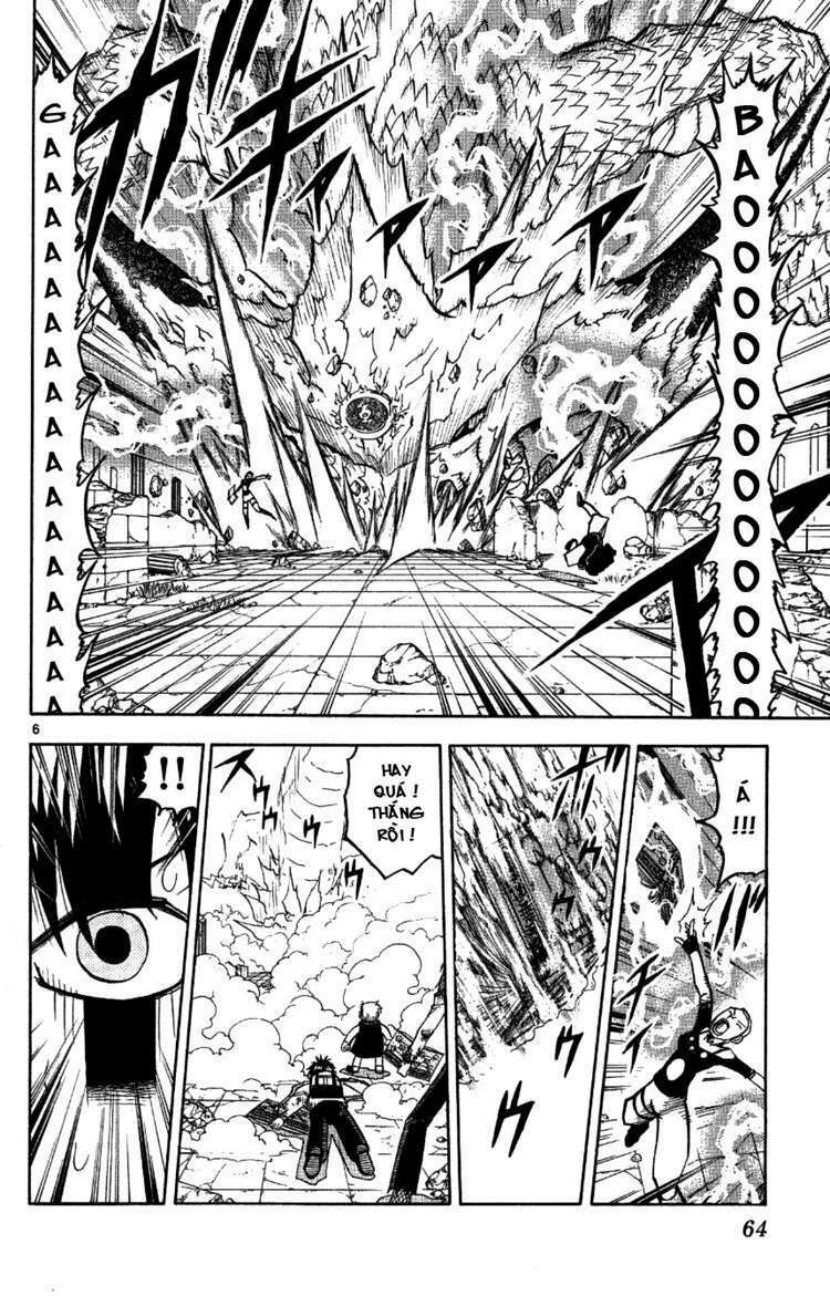 konjiki no gash!! chapter 196 5