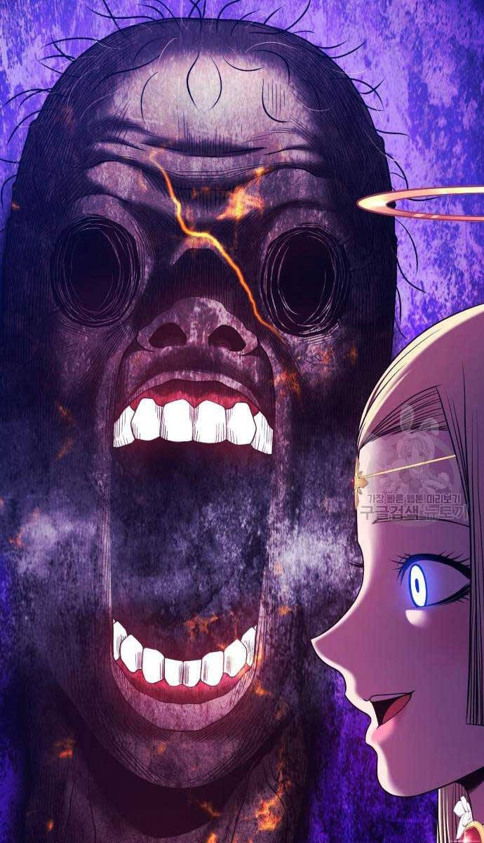 Gậy Gỗ Cấp 99+ chapter 53.5 44