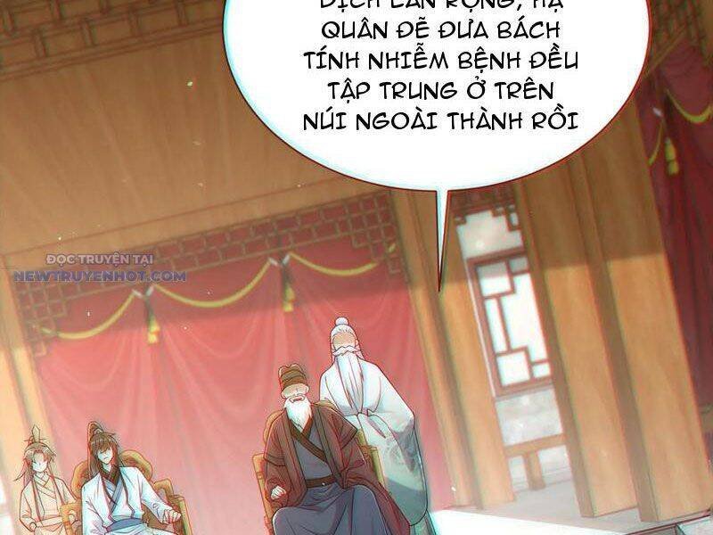 ta thực sự không muốn làm thần tiên chapter 61 9
